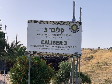 Visiting Caliber 3